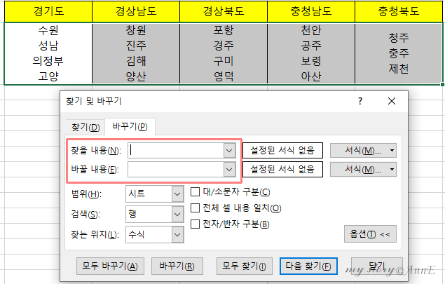 쉼표 이미지