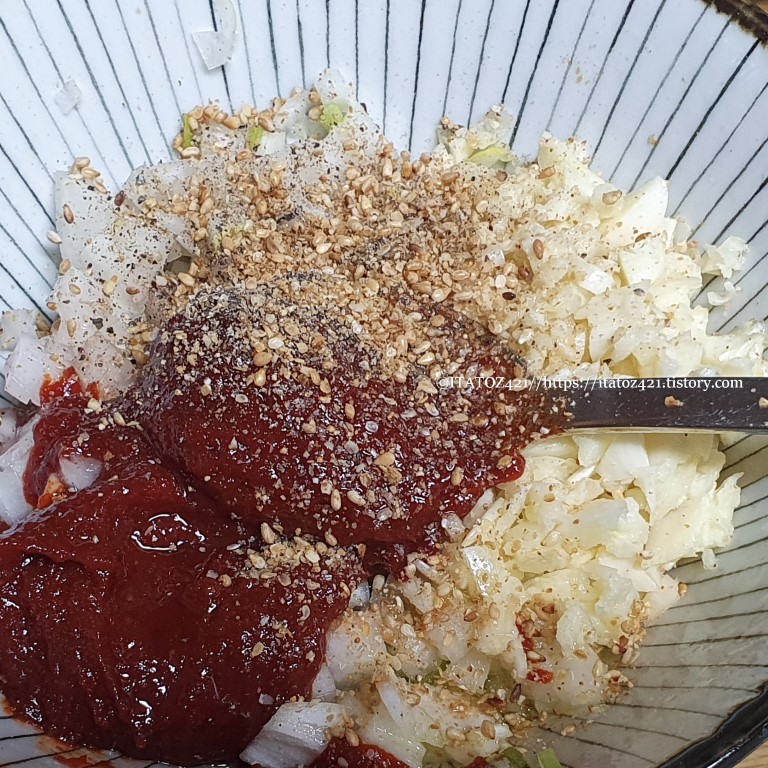 술안주 제육 볶음 만들기