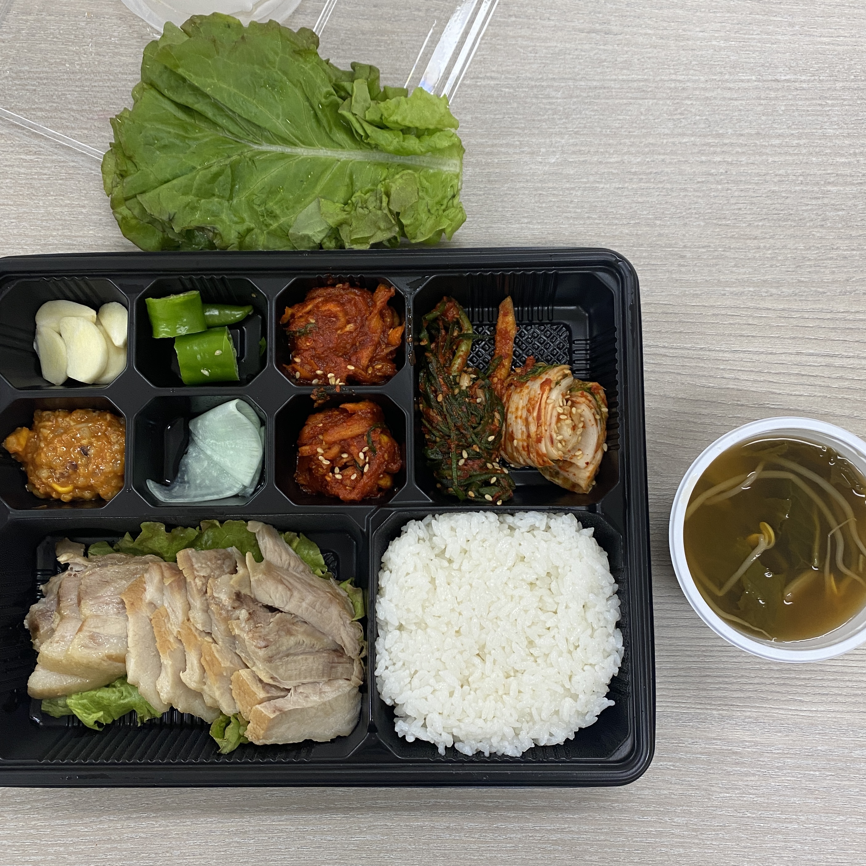 1인 보쌈도시락 후기