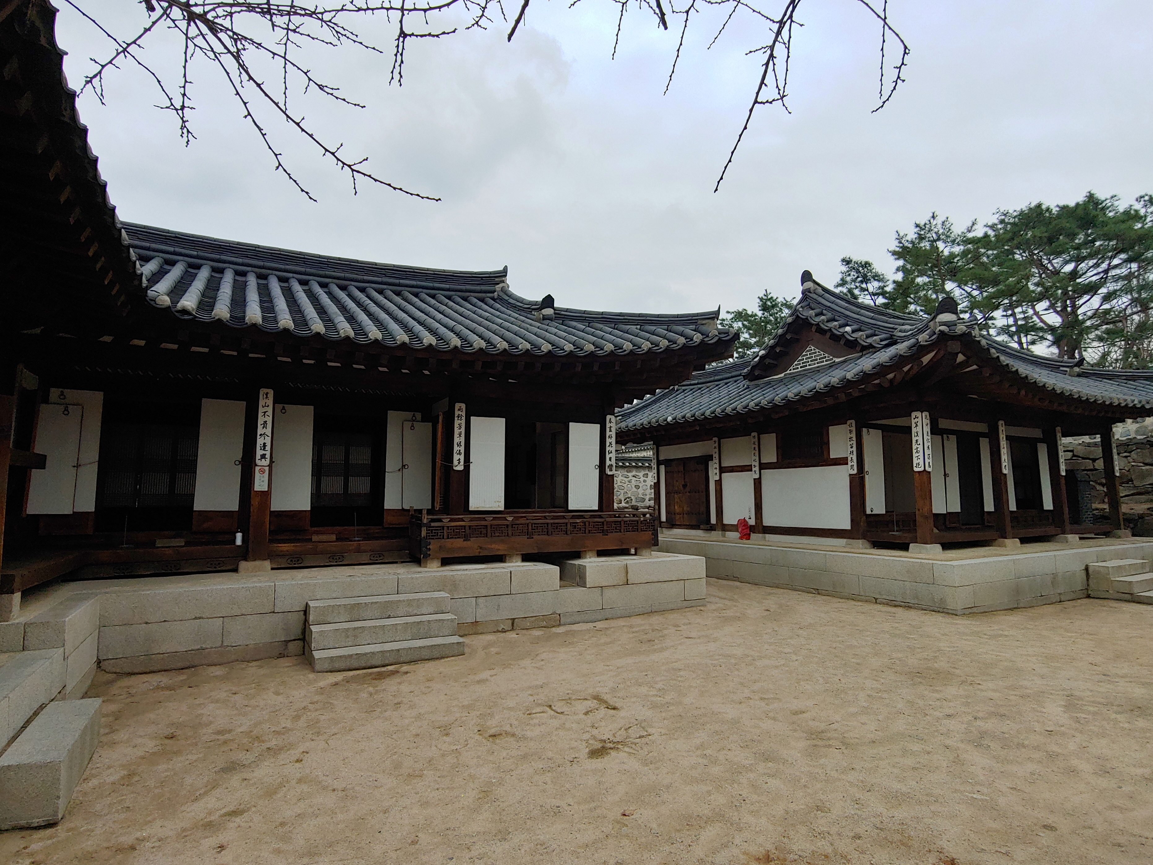 남산골 한옥마을 풍경스케치 - 휴식같은 여행으로의 초대 이미지