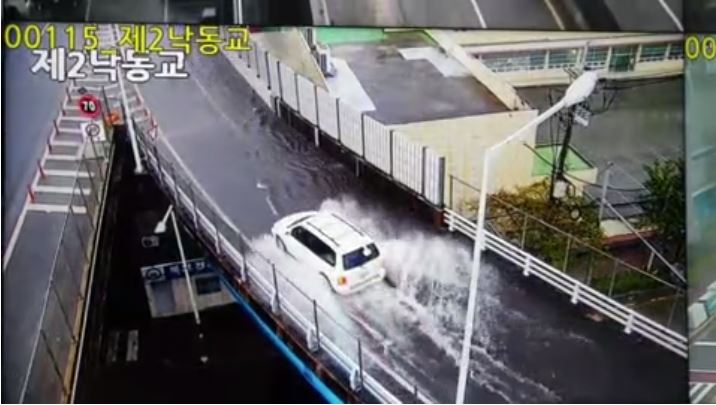  미음터널 주변 사면 붕괴..광안대교 부산항대교 전면통제