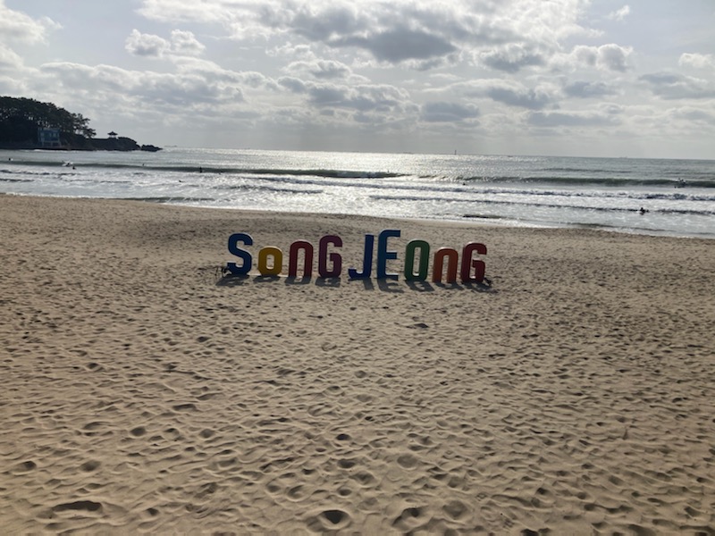 송정횟집 사진 2