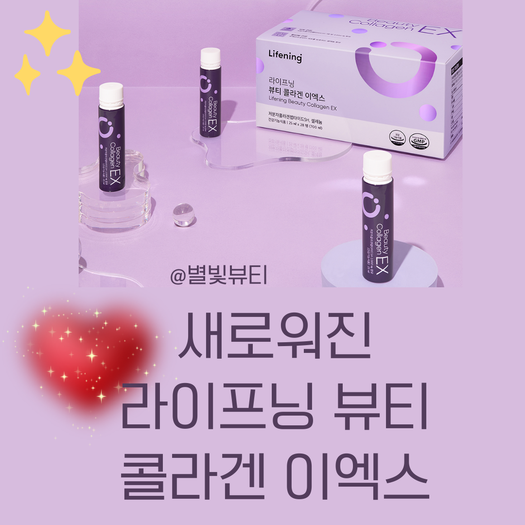 이엑스 이미지