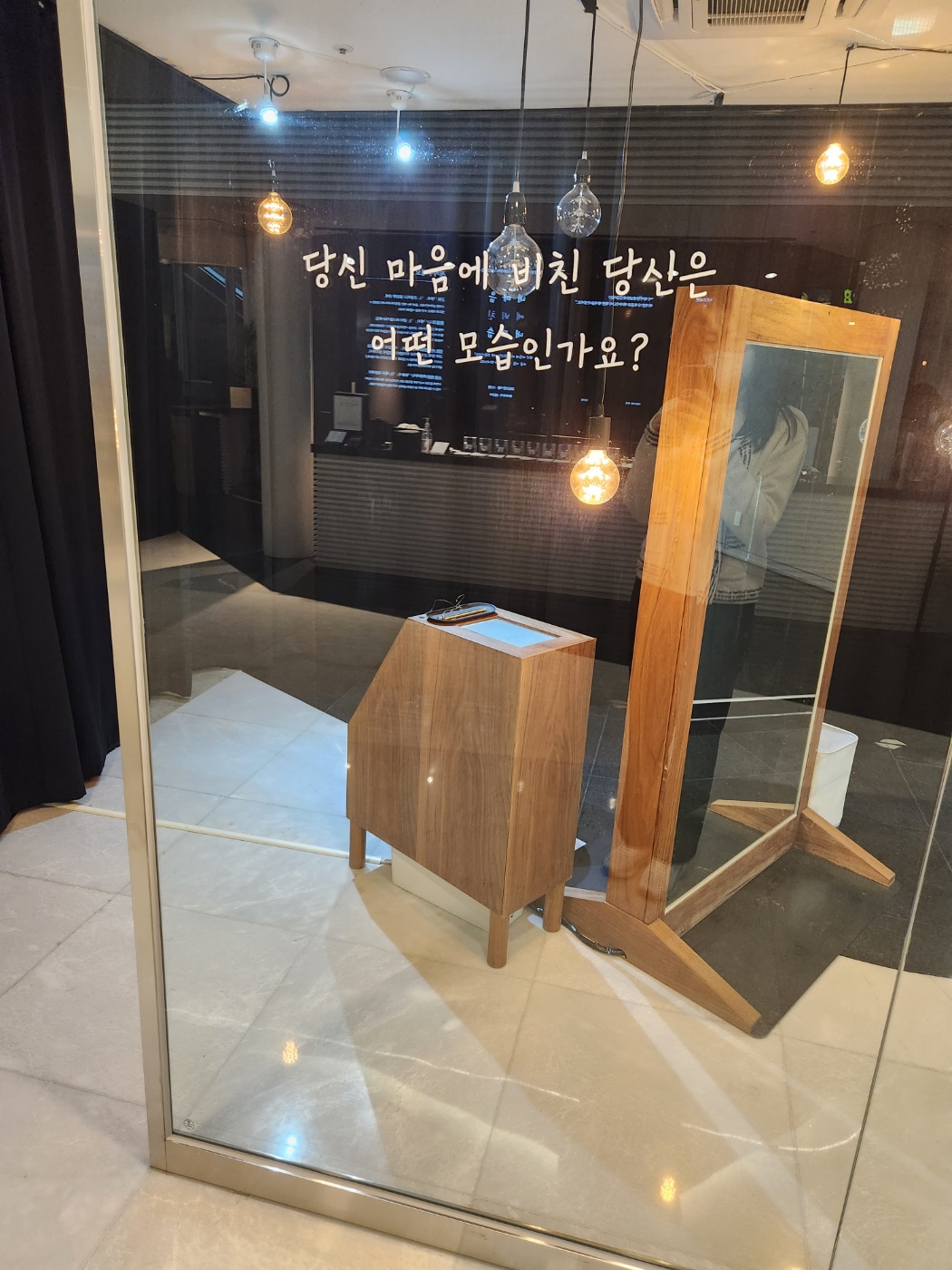 작업의 감: 원데이 클래스