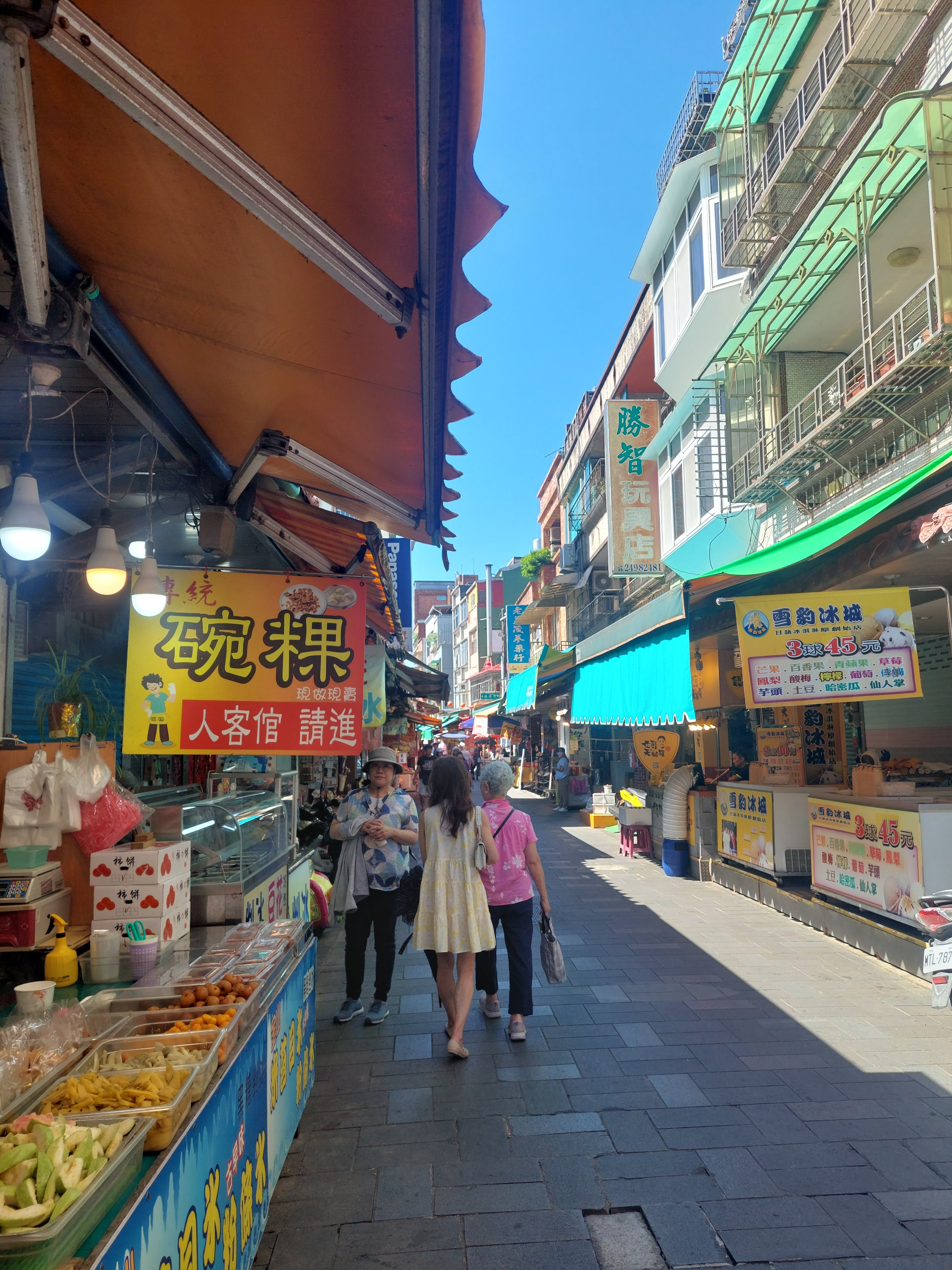 금산시장 먹거리