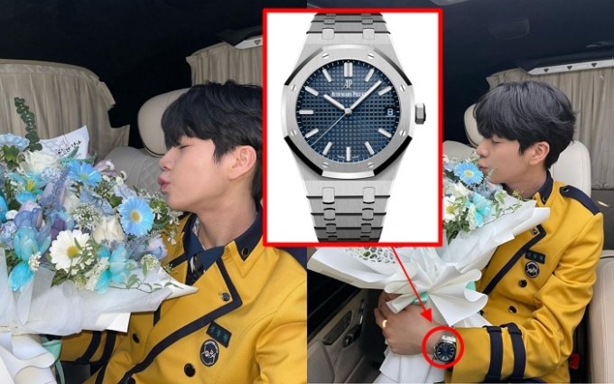 정동원 오토바이