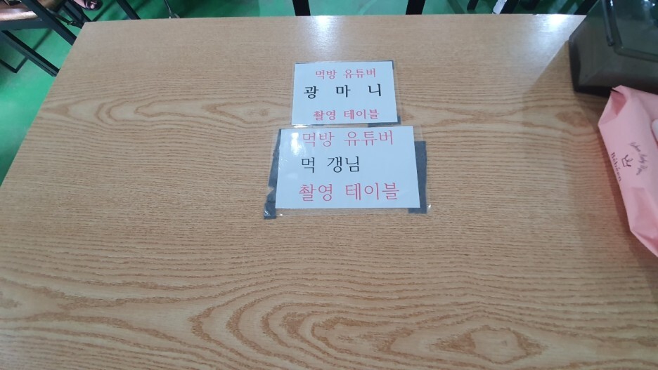 [용인 기흥구] #쉐프가수 최영현의 취팔러마 솔직리뷰