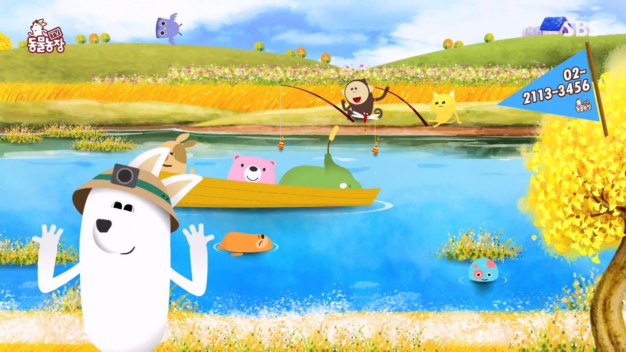 TV 동물농장.E1131.230731p-NEXT.mp4_20230730_190934.533.jpg