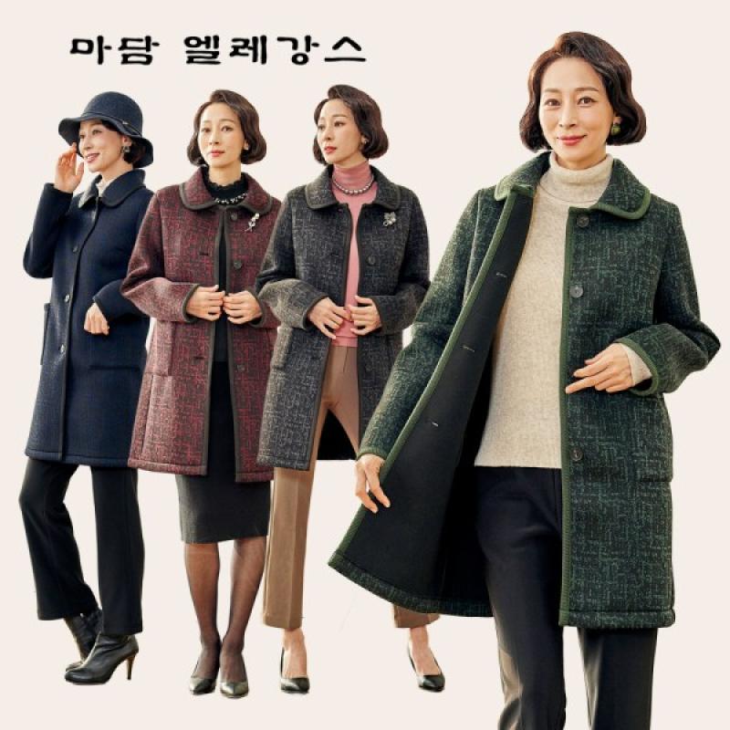 마담엘레강스 오드리 바인딩 소프트 코트