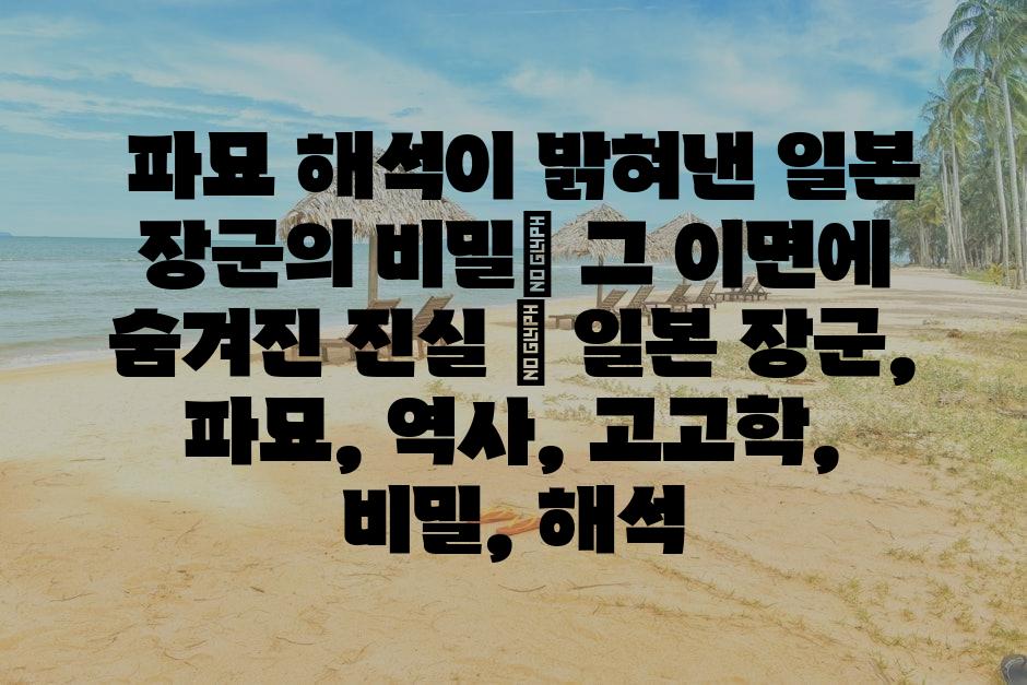 샘플 (87)