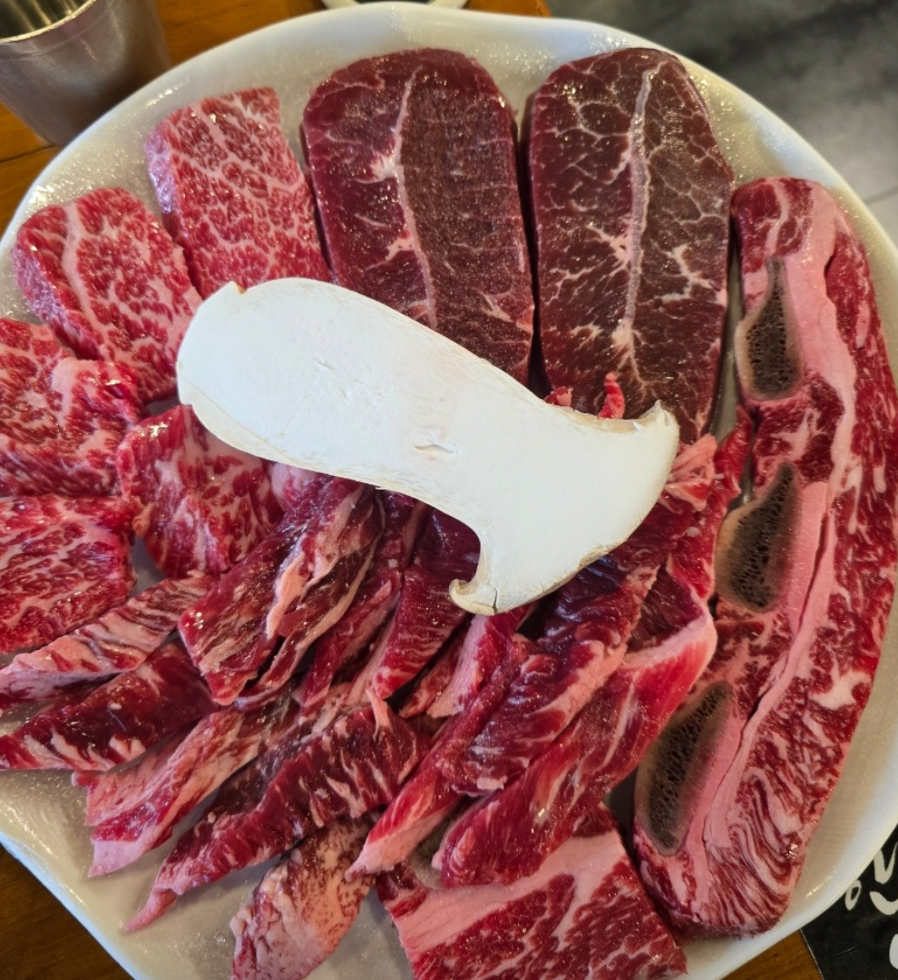 먹보한우청라