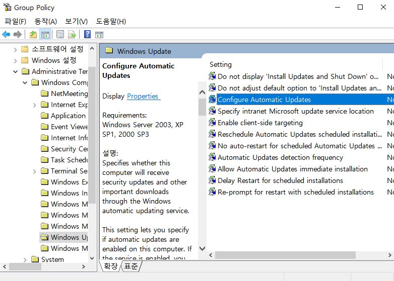 Configure-Automatic-Updates