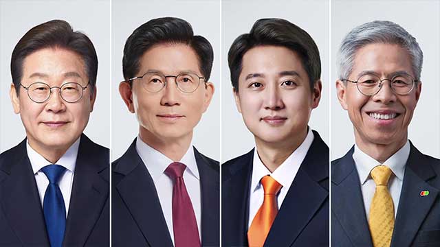 2025년 대선 후보자 2차 토론 내용
