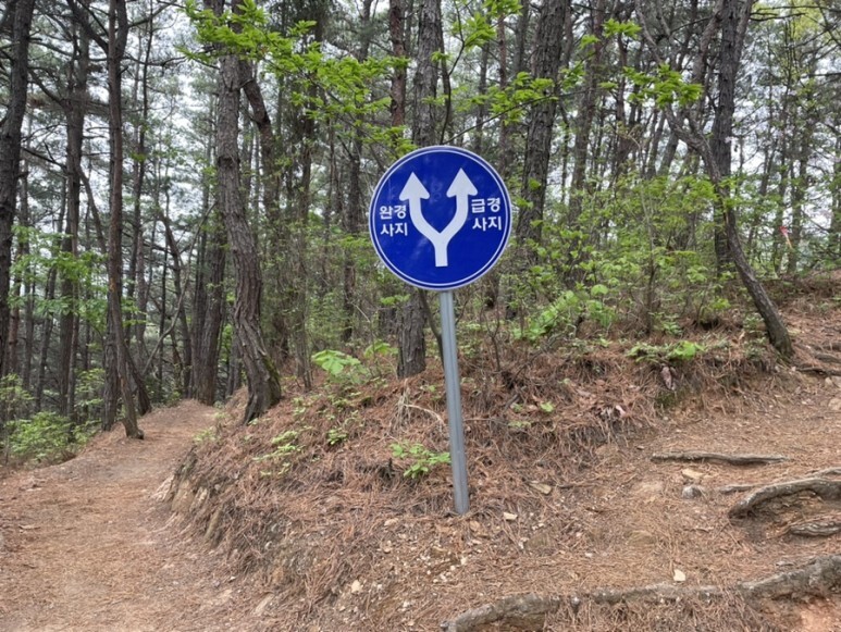 작두산