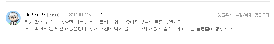   뚜뚜월드