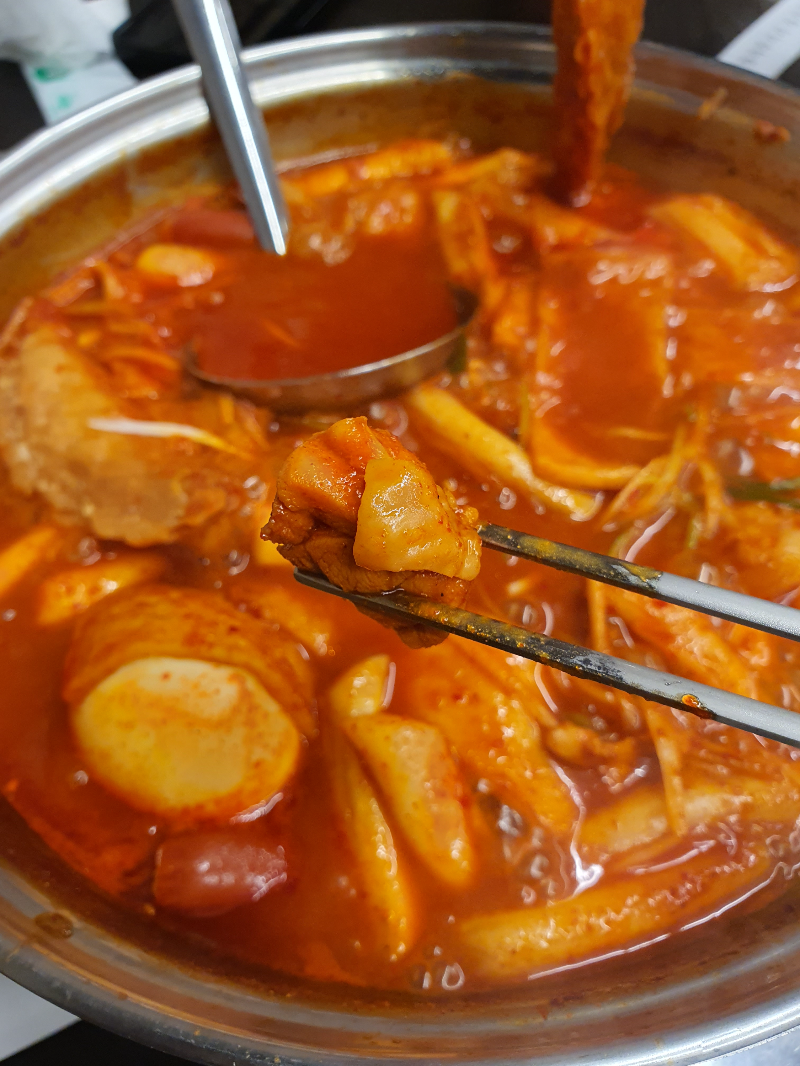 오대산 맛집 추천 프렘식당 닭떡볶이