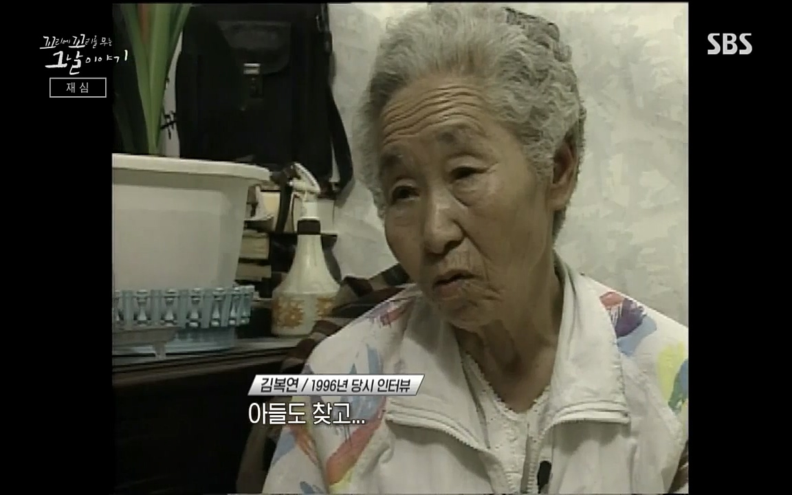 꼬리에 꼬리를 무는 그날 이야기.E42.220826p-NICE.mp4_20220826_175857.225.jpg