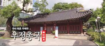 사적 영역에서 주로 쓰이던 전인과 궁궐에서 활약한 서사비자를 보면, 3