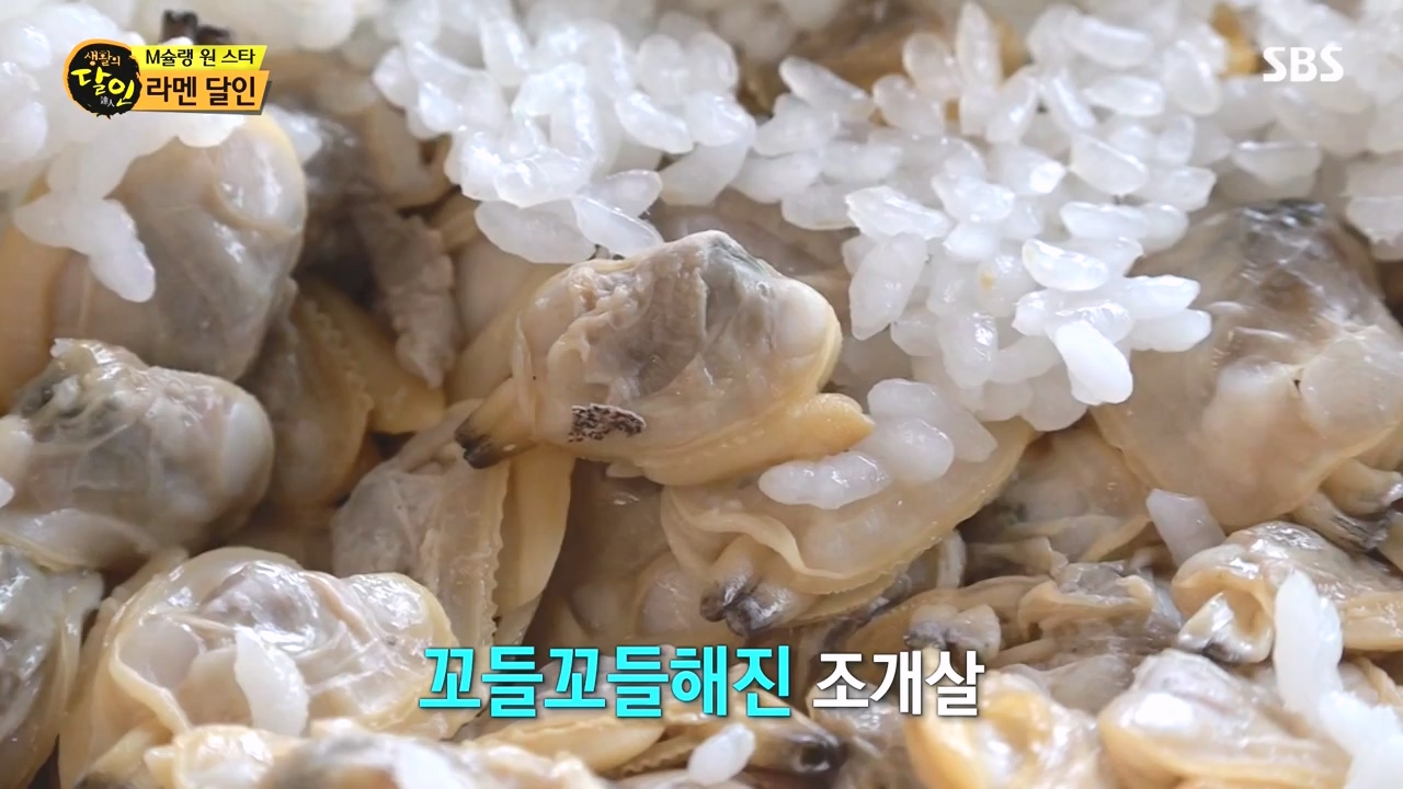 생활의 달인.E937.240528p-NEXT.mp4_20240528_195555.757.jpg