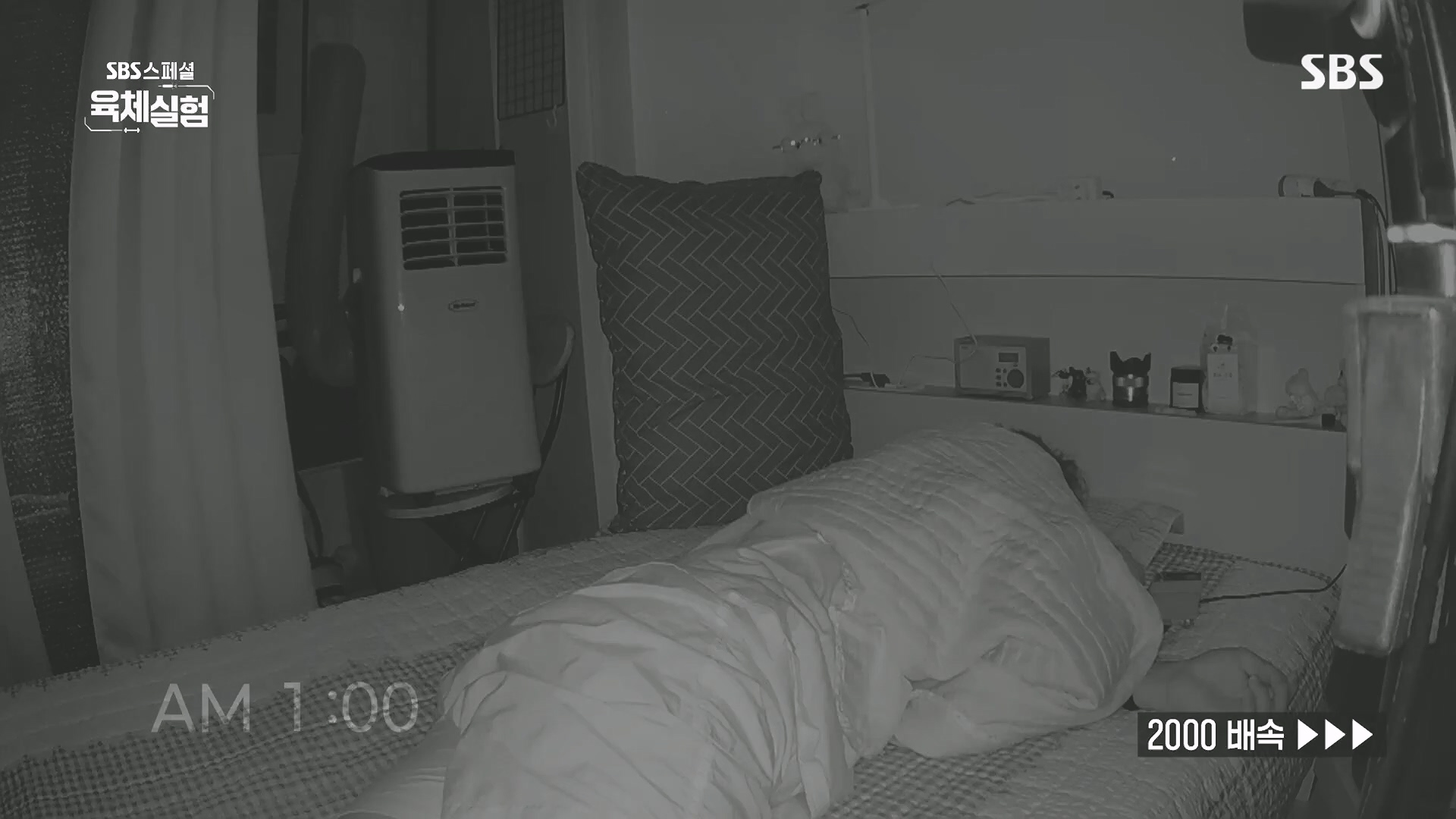 SBS 스페셜.E655.231015p.H264-F1RST.mp4_20231016_203712.043.jpg