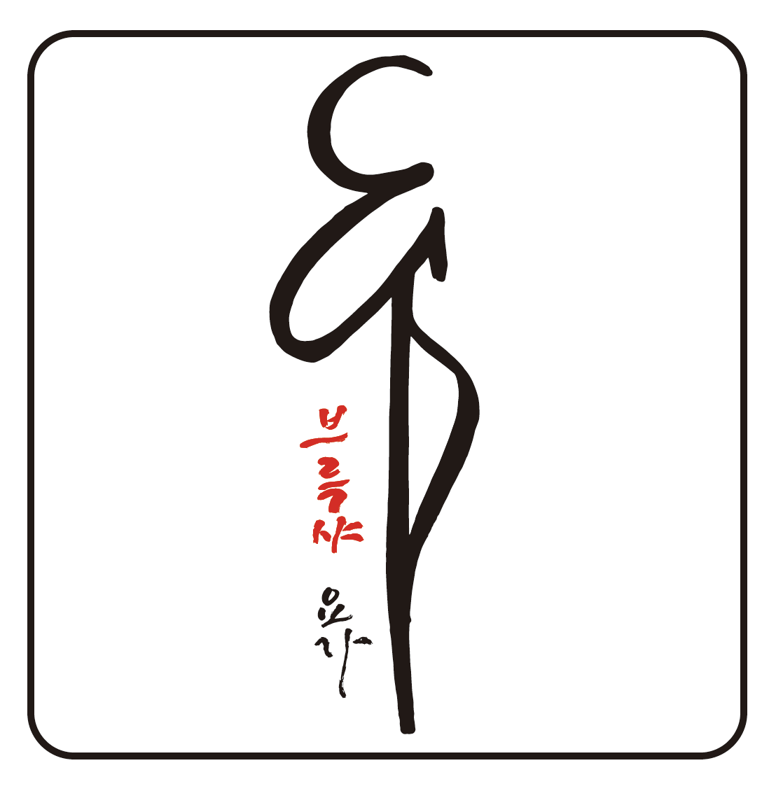 피제 이미지
