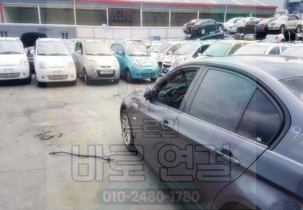 서울특별시중랑구폐차장