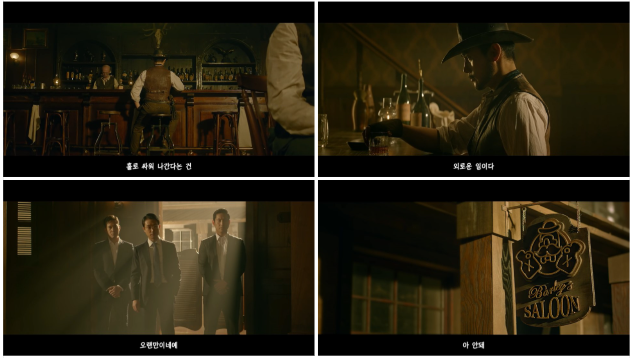  [Sean's 마케팅 조사] 사람들의 관심을 어떻게 사로잡을까? (feat 캐릿, 스틱!)