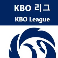 2025 KBO리그 일정 바로보기 개막전 올스타전