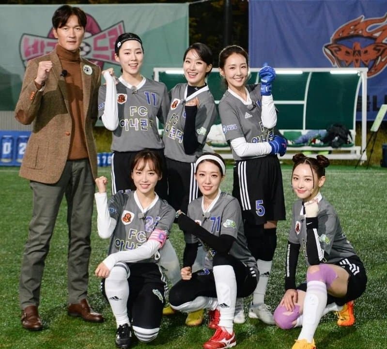  골때녀 FC 아나콘다 출전 정지