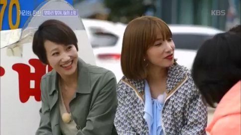 [2회] 거리의 만찬 - KBS.ts_20230729_185526.381.jpg