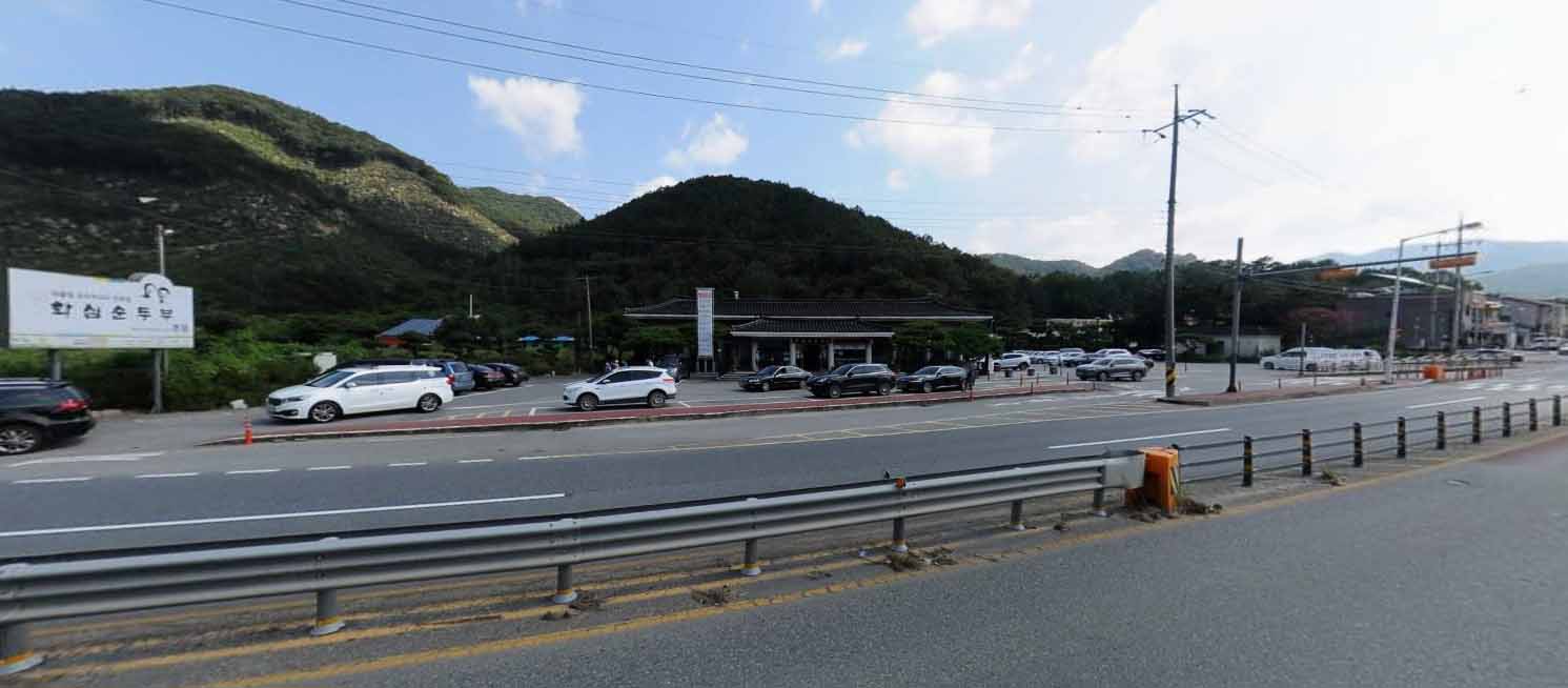 전북 완주군 화심 순두부 본점 가게 전경