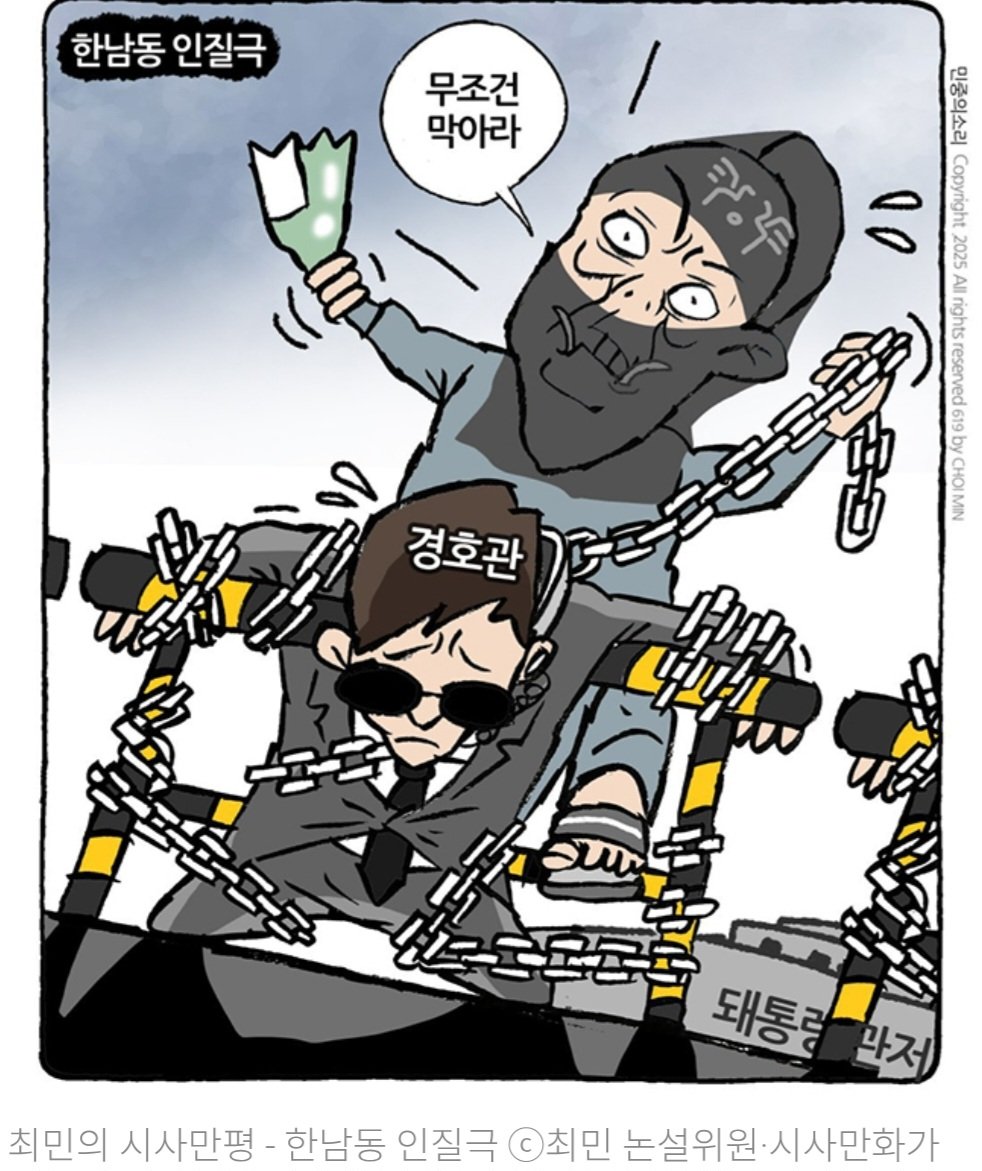 GhNdPOKbsAA6g0v.jpg