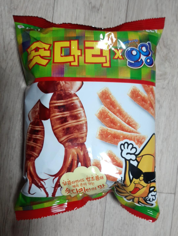  숏다리 오잉 시식후기
