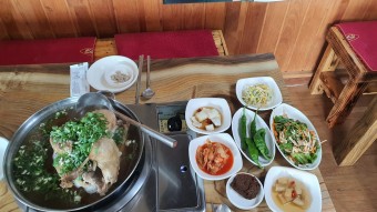 밥솥 백숙