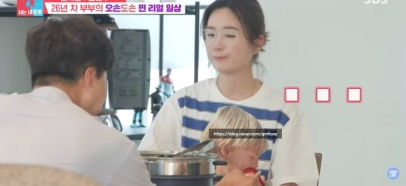 오연수 찜기