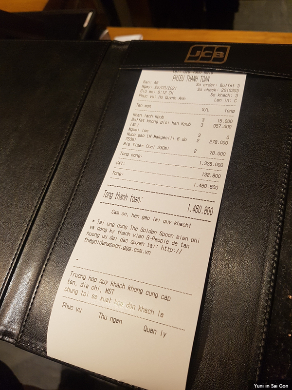 고기펍 이미지