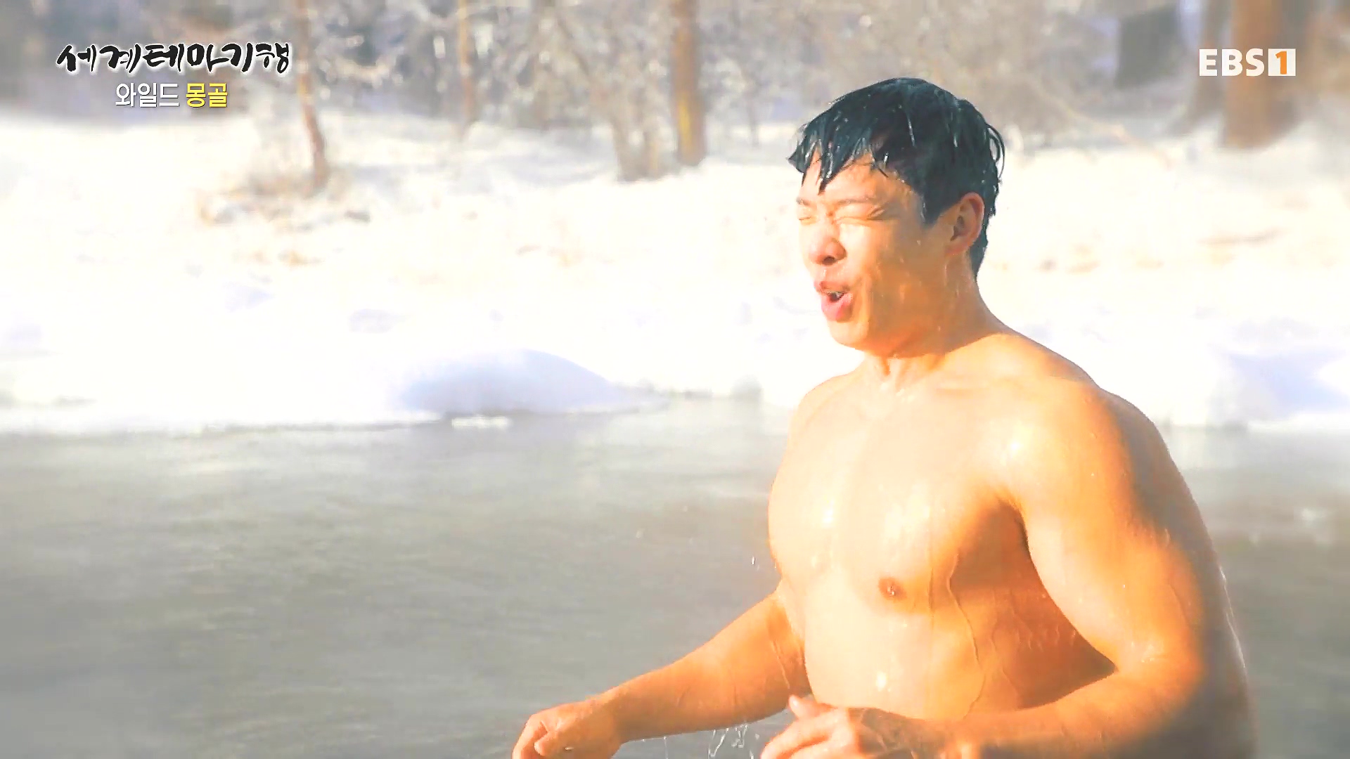 세계테마기행 240212 와일드 몽골 -겨울 낭만이 몽골몽골0p.mp4_20240731_201523.944.jpg