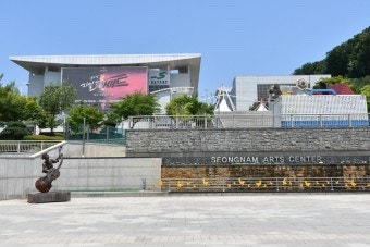 성남시외버스터미널 시간표 조회 예매 예약 주차장 근처 맛집_11