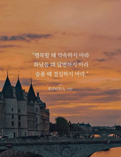  부동산 이야기 [프로젝트D+17]