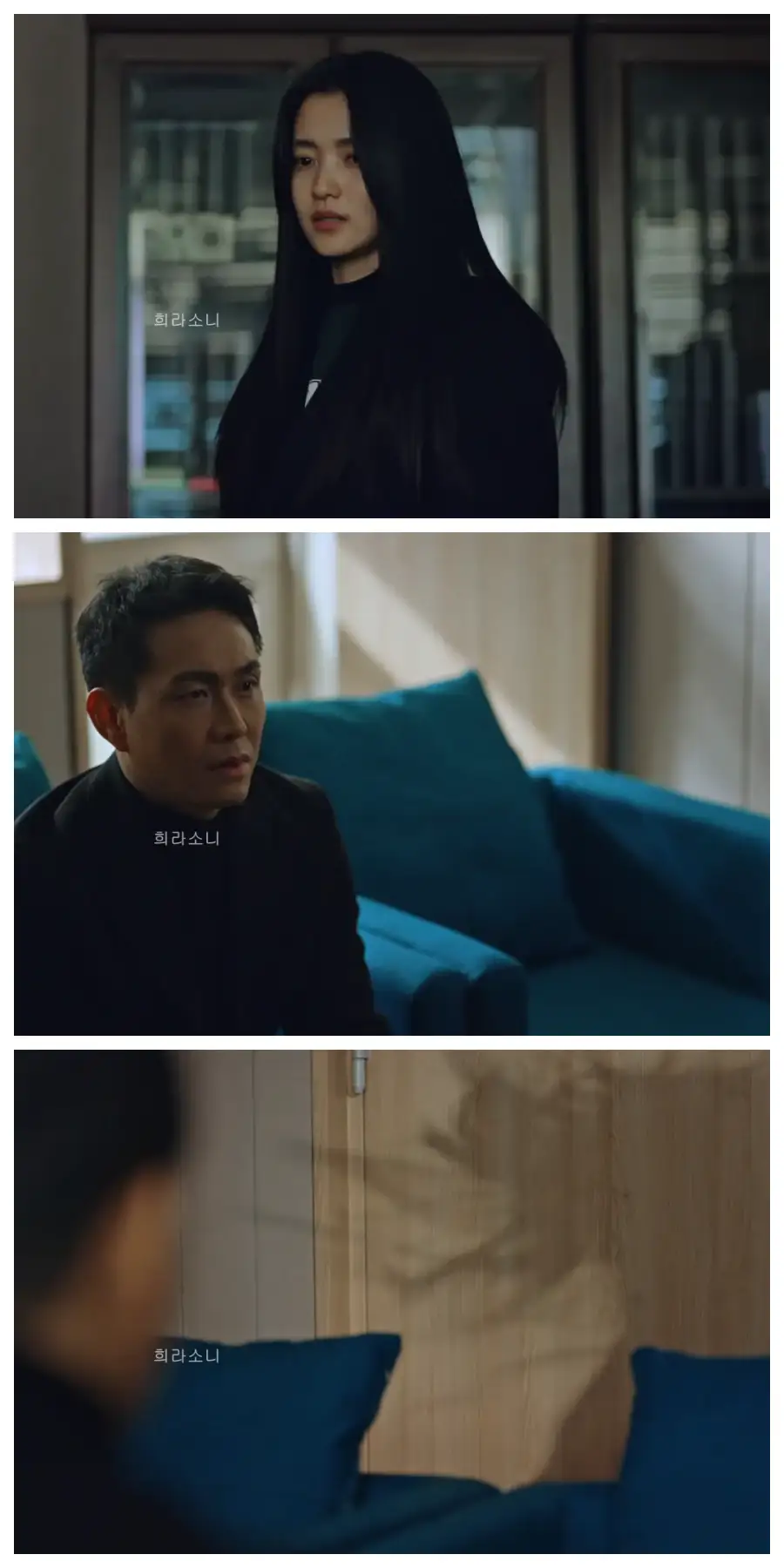해상을 찾아 온 산영의 모습. 산영의 그림자를 바라보는 해상.
