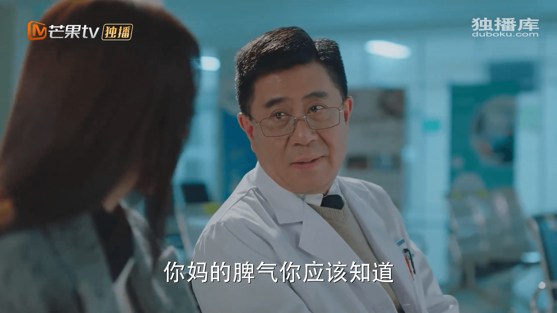 드라마 대사