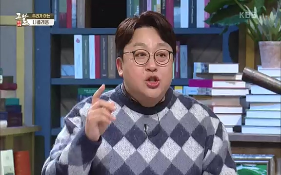 [346회] 역사저널 그날 - KBS[신년 기획 세계사를 바꾼 승부⑤ 나폴레옹 최후의 승부, 워털루 전투] “내 사전에 불가능은 없다”고 했던 나폴레옹. 86번의 전투 중 77번의 승리를 거두며 19세기 초 유럽을 벌벌 떨게.ts_20220602_205151.118.jpg