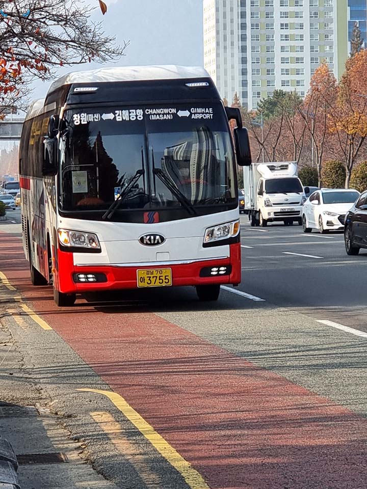 김해공항행-리무진-버스