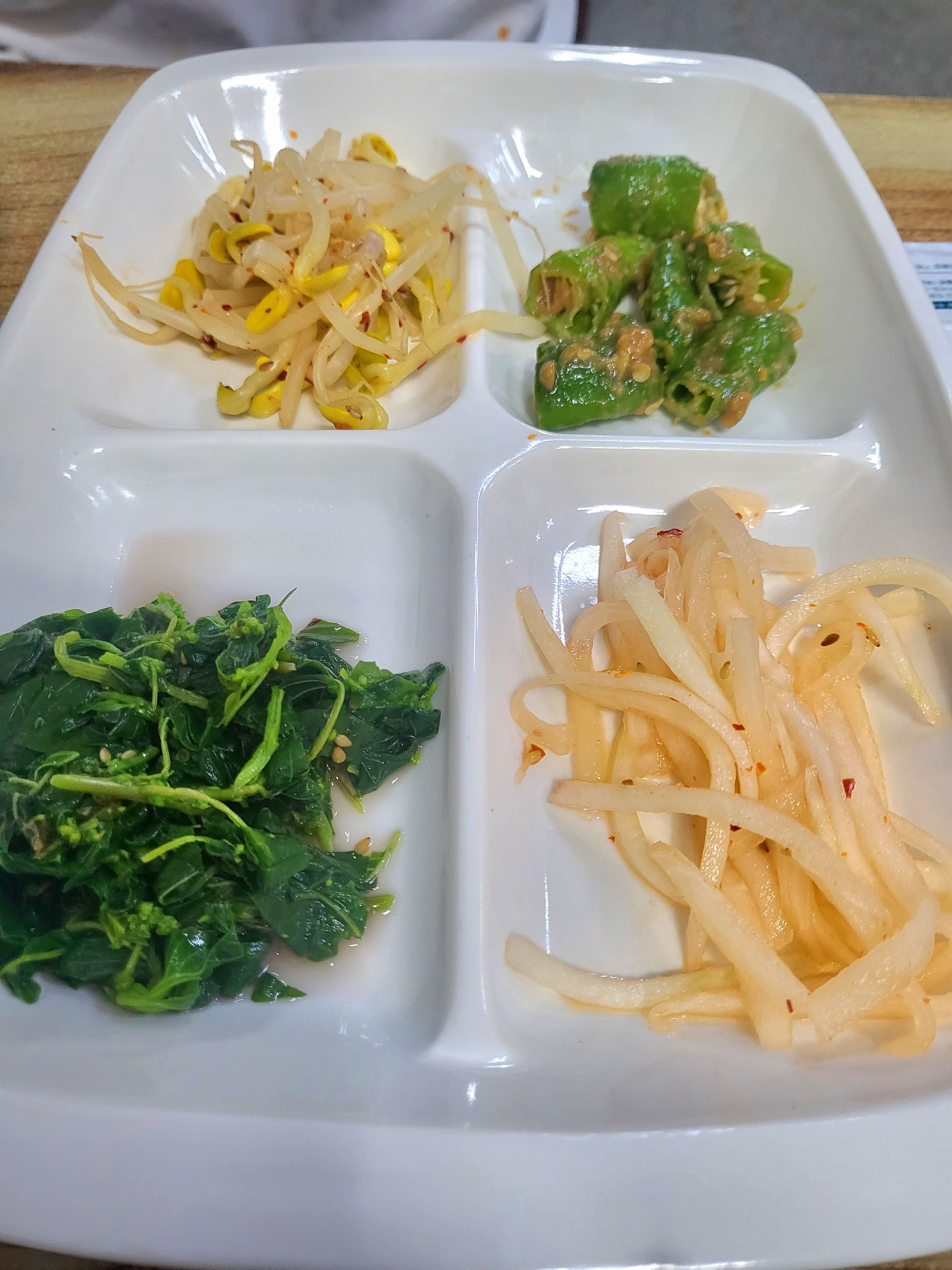 동인동갈비찜 이미지
