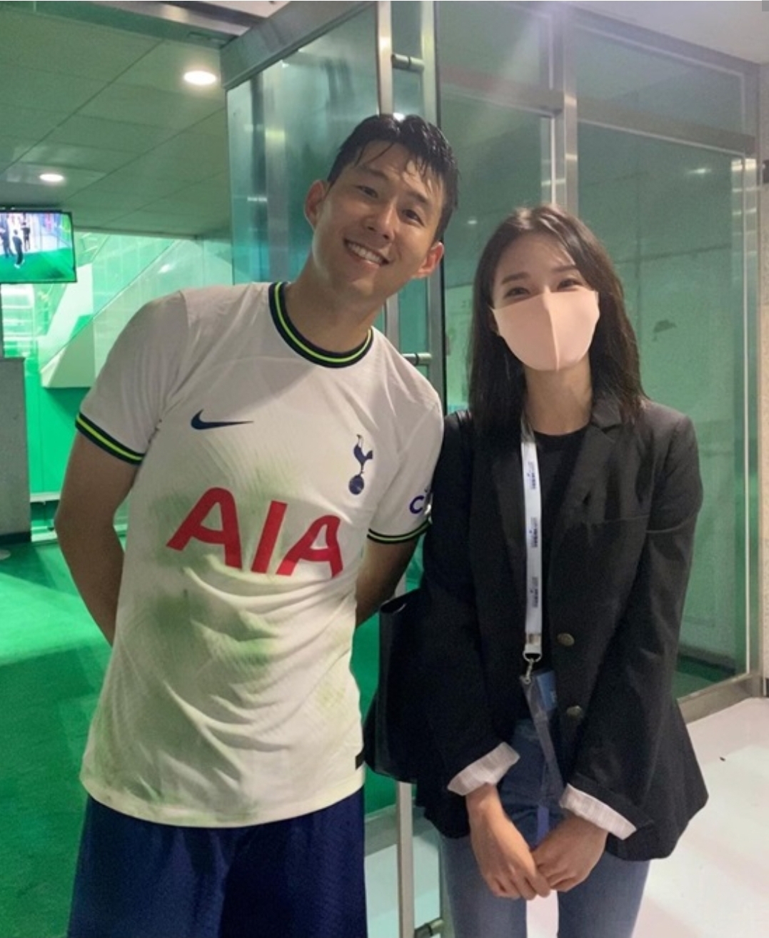  손흥민 여자친구 사칭 사건