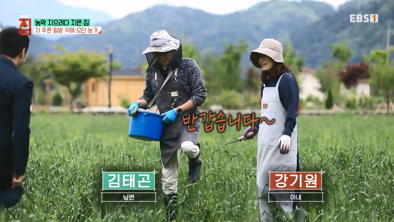 TV - 전 국민의 평생학교 EBS농막 지으려다 지은 집.mp4_20230925_211502.797.jpg