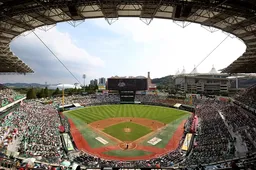 2025 KBO 올스타전 고척돔 좌석 구조 완전 분석 &amp; 예매 체크 포인트