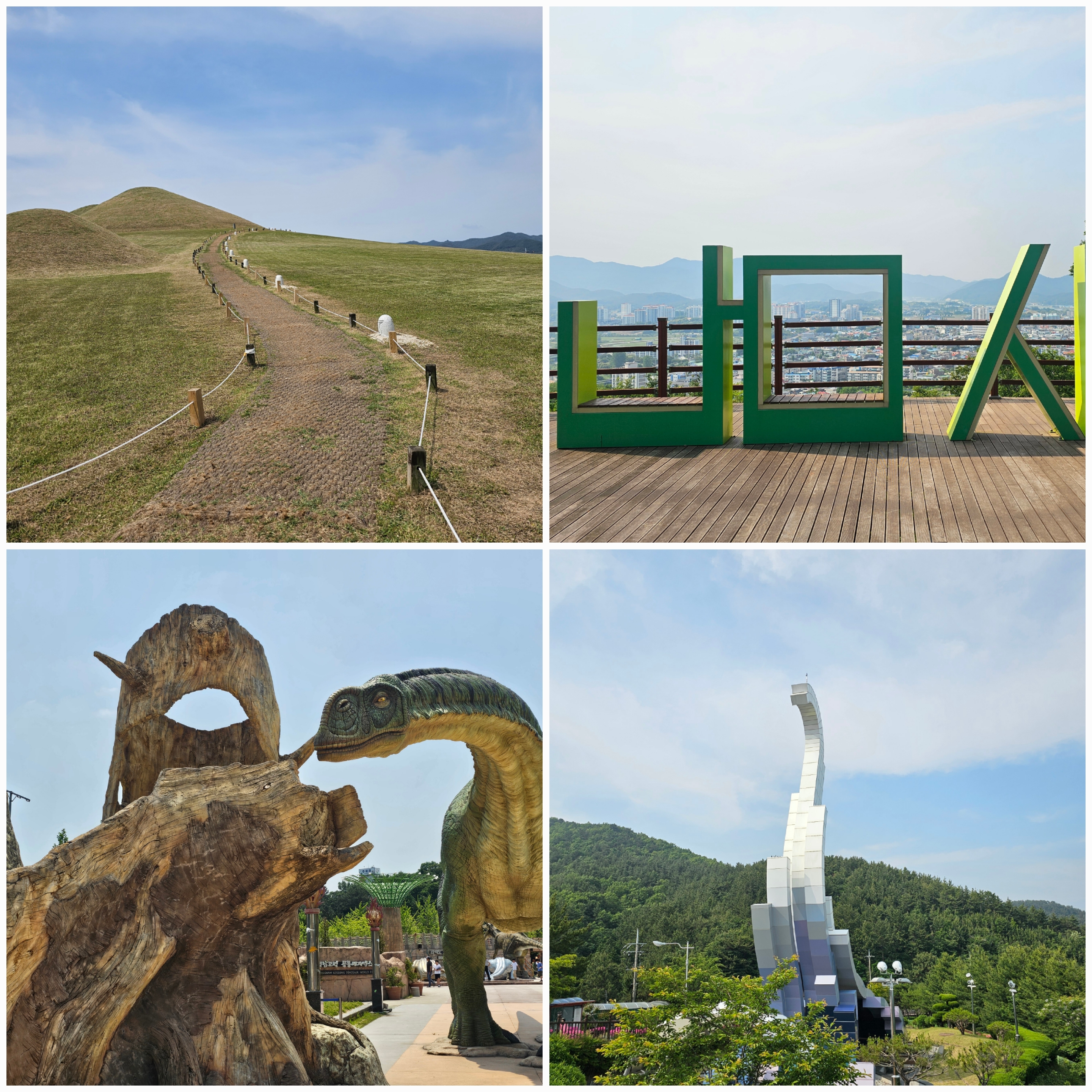 황리갈비 사진 2