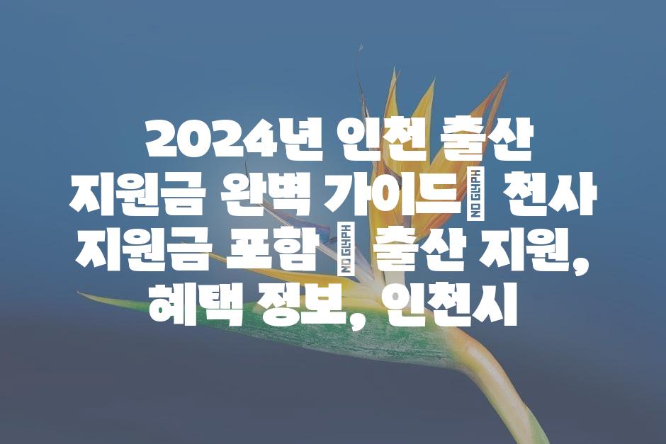샘플 (45)