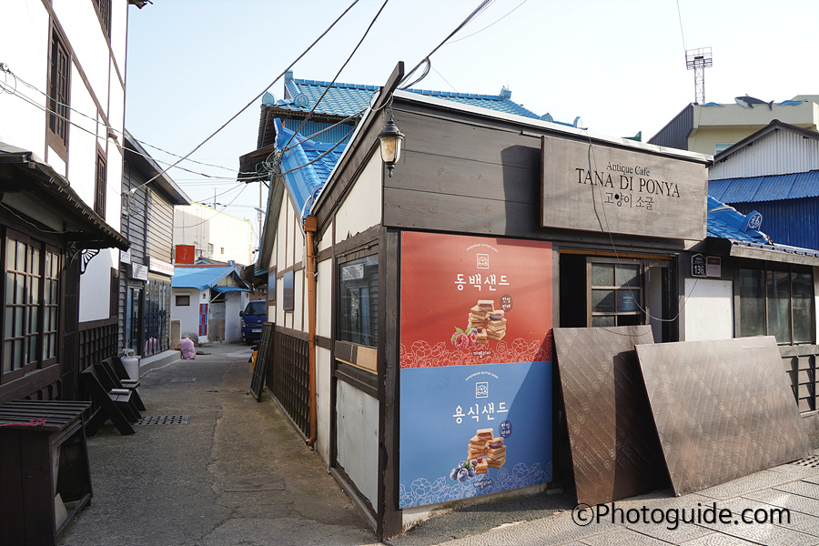 포항-구룡포-일본인가옥거리